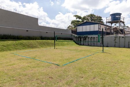 Apartamento à venda com 41m², 2 quartos e 1 vaga Apartamento à venda com 41m², 2 quartos e 1 vagaÁrea comum - Quadra de Vôlei