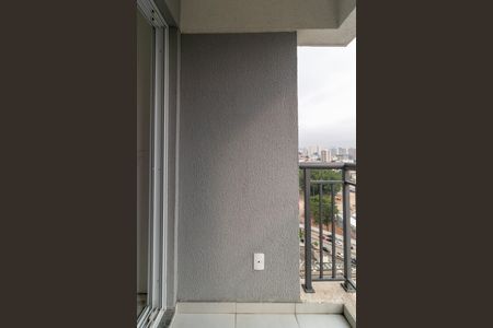 Apartamento à venda com 41m², 2 quartos e 1 vaga Apartamento à venda com 41m², 2 quartos e 1 vagaVaranda