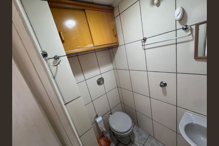 Apartamento à venda com 98m², 2 quartos e sem vagaBanheiro de Serviço