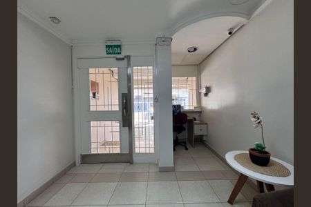 Apartamento à venda com 98m², 2 quartos e sem vagaÁrea comum