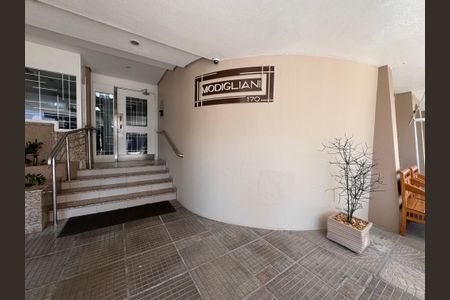 Apartamento à venda com 98m², 2 quartos e sem vagaHall de Entrada