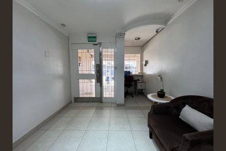 Apartamento à venda com 98m², 2 quartos e sem vagaÁrea comum