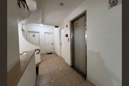Apartamento à venda com 98m², 2 quartos e sem vagaÁrea comum