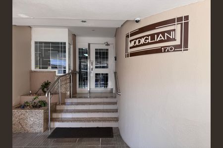 Apartamento à venda com 98m², 2 quartos e sem vagaHall de Entrada