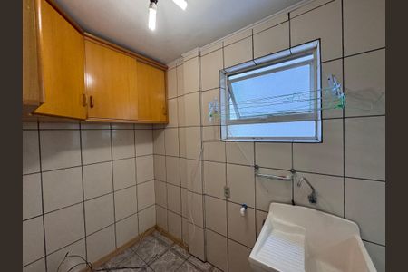 Apartamento à venda com 98m², 2 quartos e sem vagaÁrea de Serviço