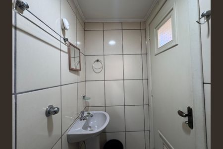 Apartamento à venda com 98m², 2 quartos e sem vagaBanheiro de Serviço