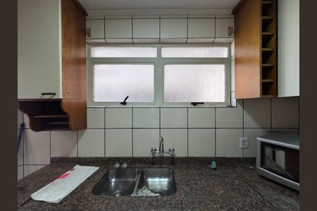 Apartamento à venda com 98m², 2 quartos e sem vagaCozinha