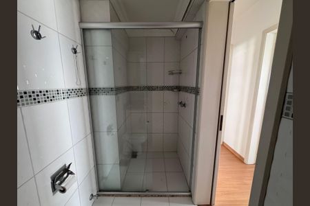 Apartamento à venda com 98m², 2 quartos e sem vagaBanheiro