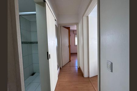 Apartamento à venda com 98m², 2 quartos e sem vagaCorredor