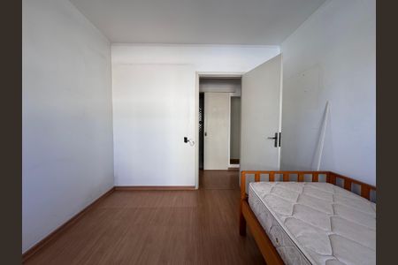 Apartamento à venda com 98m², 2 quartos e sem vagaQuarto 1