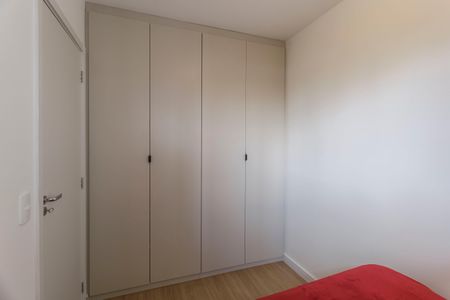 Apartamento à venda com 41m², 2 quartos e sem vagaQuarto 1