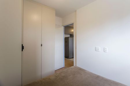 Apartamento à venda com 41m², 2 quartos e sem vagaQuarto 2