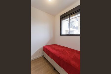 Apartamento à venda com 41m², 2 quartos e sem vagaQuarto 1