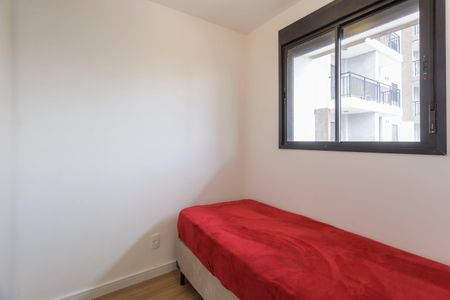 Apartamento à venda com 41m², 2 quartos e sem vagaQuarto 1