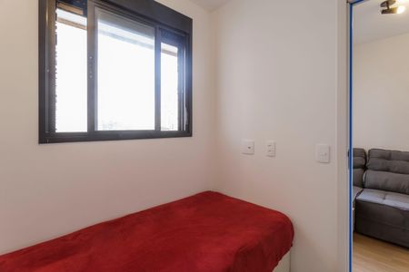 Apartamento à venda com 41m², 2 quartos e sem vagaQuarto 1