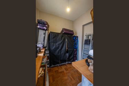 Apartamento à venda com 85m², 2 quartos e sem vaga Apartamento à venda com 85m², 2 quartos e sem vagaÁrea de Serviço - Quarto