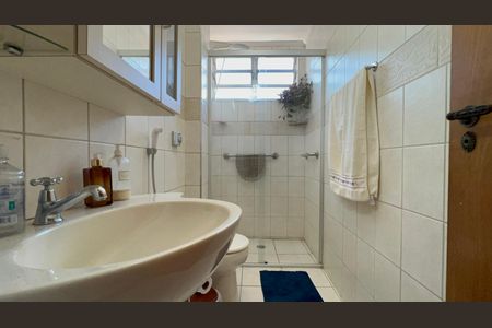 Apartamento à venda com 144m², 3 quartos e 1 vaga Apartamento à venda com 144m², 3 quartos e 1 vagaBanheiro Social