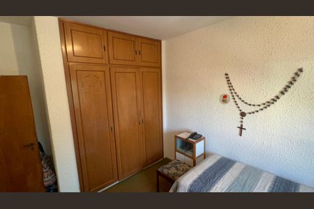 Apartamento à venda com 144m², 3 quartos e 1 vaga Apartamento à venda com 144m², 3 quartos e 1 vagaQuarto 1