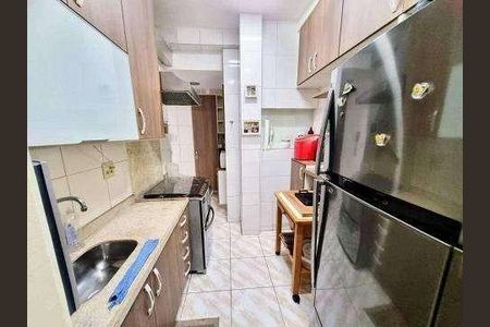 Apartamento à venda com 140m², 2 quartos e 1 vaga