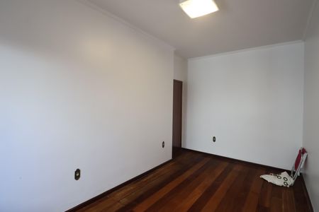 Casa para alugar com 600m², 5 quartos e 2 vagasQuarto 1