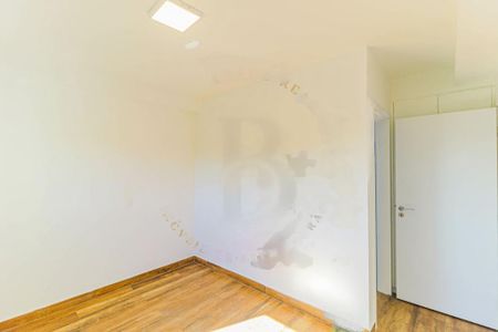 Apartamento à venda com 143m², 2 quartos e 2 vagas