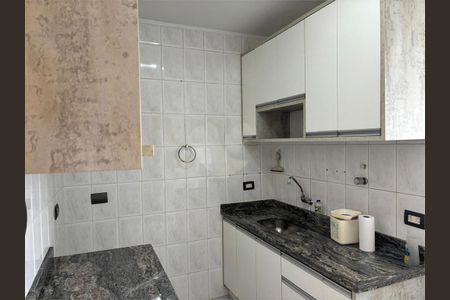 Apartamento à venda com 72m², 2 quartos e sem vaga