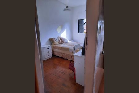 Apartamento à venda com 2 quartos, 60m² em Ipiranga, São Paulo