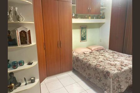 Apartamento à venda com 128m², 3 quartos e 1 vaga