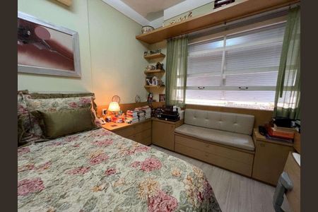 Apartamento à venda com 280m², 4 quartos e 3 vagas