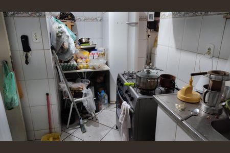 Apartamento à venda com 81m², 2 quartos e 1 vaga