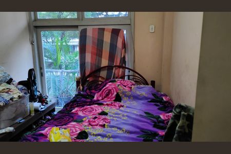 Apartamento à venda com 81m², 2 quartos e 1 vaga