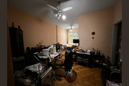 Apartamento à venda com 81m², 2 quartos e 1 vaga