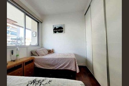 Apartamento à venda com 2 quartos, 105m² em Copacabana, Rio de Janeiro