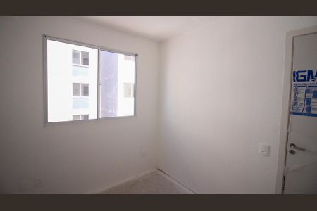 Apartamento à venda com 32m², 2 quartos e sem vaga Apartamento à venda com 32m², 2 quartos e sem vagaQuarto 2