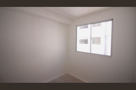 Apartamento à venda com 32m², 2 quartos e sem vaga Apartamento à venda com 32m², 2 quartos e sem vagaQuarto 2