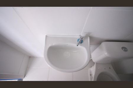 Apartamento à venda com 32m², 2 quartos e sem vaga Apartamento à venda com 32m², 2 quartos e sem vagaBanheiro