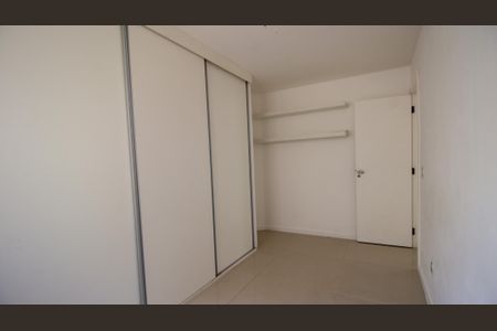 Apartamento para alugar com 138m², 3 quartos e 2 vagas Apartamento para alugar com 138m², 3 quartos e 2 vagasQuarto 2