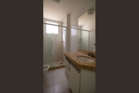 Apartamento para alugar com 138m², 3 quartos e 2 vagas Apartamento para alugar com 138m², 3 quartos e 2 vagasBanheiro da Suíte