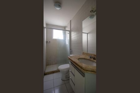 Apartamento para alugar com 138m², 3 quartos e 2 vagas Apartamento para alugar com 138m², 3 quartos e 2 vagasBanheiro Social