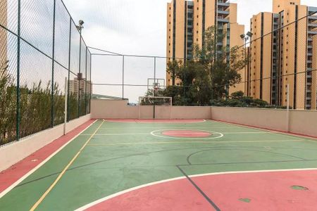 Apartamento à venda com 64m², 2 quartos e 2 vagas Apartamento à venda com 64m², 2 quartos e 2 vagasQuadra Esportiva