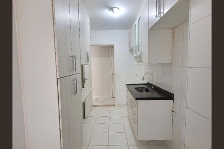 Apartamento à venda com 64m², 2 quartos e 2 vagas Apartamento à venda com 64m², 2 quartos e 2 vagasCozinha