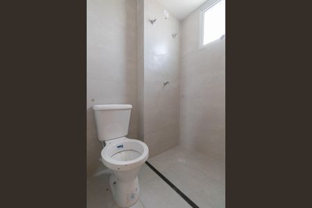Apartamento à venda com 40m², 2 quartos e 1 vagaBanheiro