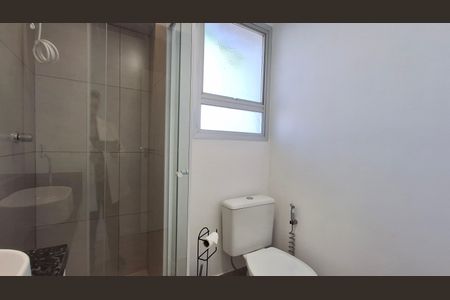 Apartamento à venda com 60m², 1 quarto e 1 vagaBanheiro Suíte 