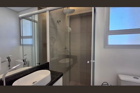 Apartamento à venda com 60m², 1 quarto e 1 vagaBanheiro Suíte 