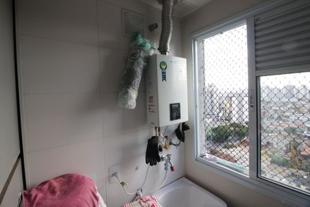 Apartamento à venda com 44m², 2 quartos e 1 vagaCozinha e Área de Serviço