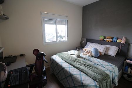 Apartamento à venda com 44m², 2 quartos e 1 vagaQuarto 1