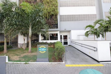 Apartamento à venda com 44m², 2 quartos e 1 vagaFachada