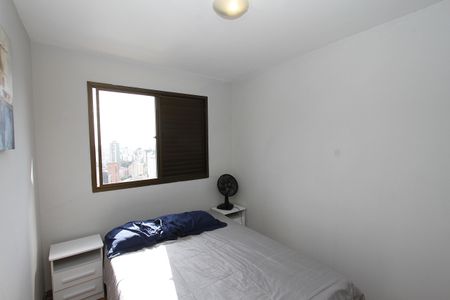 Apartamento à venda com 174m², 3 quartos e 2 vagasQuarto 2