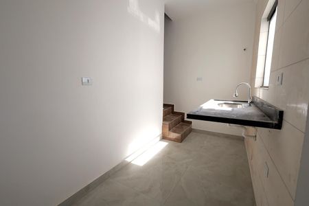Apartamento à venda com 80m², 2 quartos e 1 vaga Apartamento à venda com 80m², 2 quartos e 1 vagaCozinha