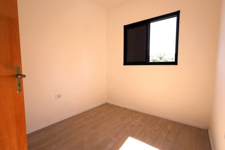 Apartamento à venda com 80m², 2 quartos e 1 vaga Apartamento à venda com 80m², 2 quartos e 1 vagaQuarto 2